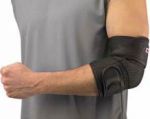 Adjustable Elbow Support (регулируемый фиксатор локтя)