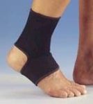 Ankle Support Elastic (эластичный фиксатор на лодыжку)